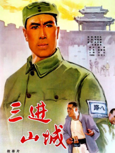 国产日韩欧美综合在线