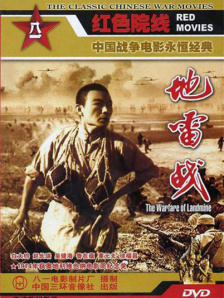 牧神记 最新