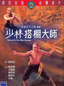 天天干天天色天天