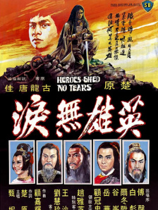 91在线精品你懂的免费