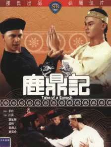 七猫小说免费版