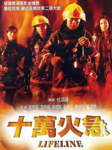 中文字幕一区二区三区四区五区人