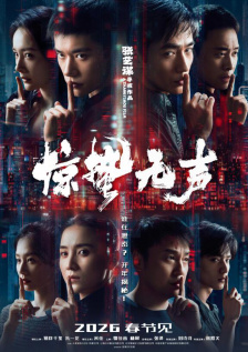 啊哈嗯哼用力cao我双性