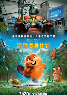caoliu社区最新地址2019