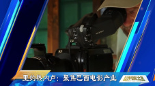 国产日韩精品欧美一区喷