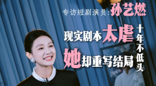 在线亚洲播放