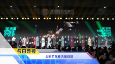 日本三级成人午夜视频网