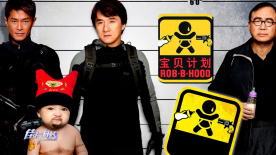 超碰av男人的天堂
