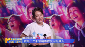偷偷在线观看免费播放
