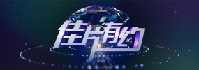 盲盒影院官网最新