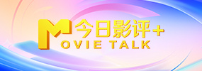 好兄弟2