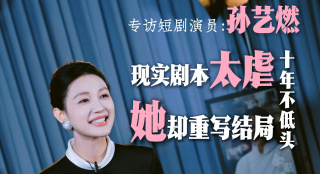 三根一起太大了会坏掉的视频