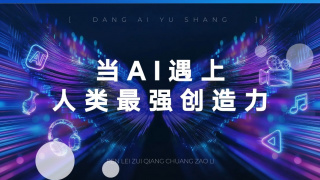 亚洲黄色片在线观看