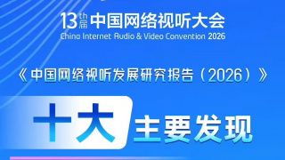 李丽珍电影在线观看完整版中文