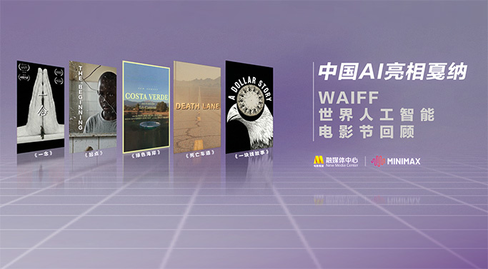 大菠萝福利视频