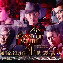 无限释放性丑闻-快捷的办公室Girl